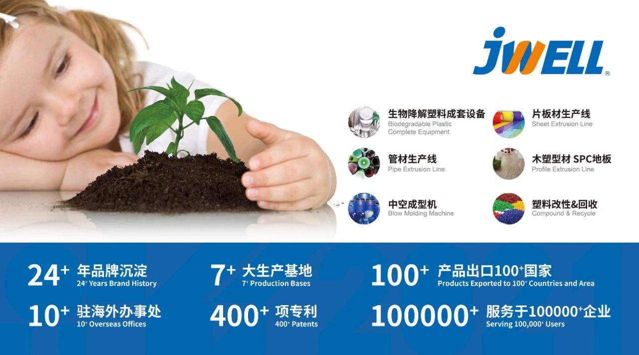 微信圖片_20210907224106.jpg 微信圖片_20210907224106.jpg